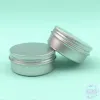 Банка алюминиевая 5, 10, 15, 30, 50, 60, 100, 200 мл