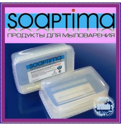 Основа для мыла прозрачная Soaptima 1кг