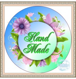 Наклейка круглая -6 Hand Made