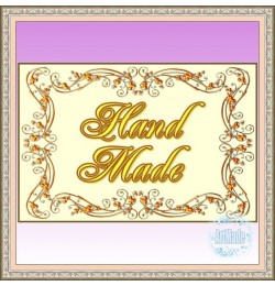 Наклейка прямоугольная -8 Hand Made