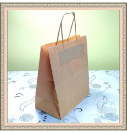 Пакет крафт с ручками, 24х14х28 см